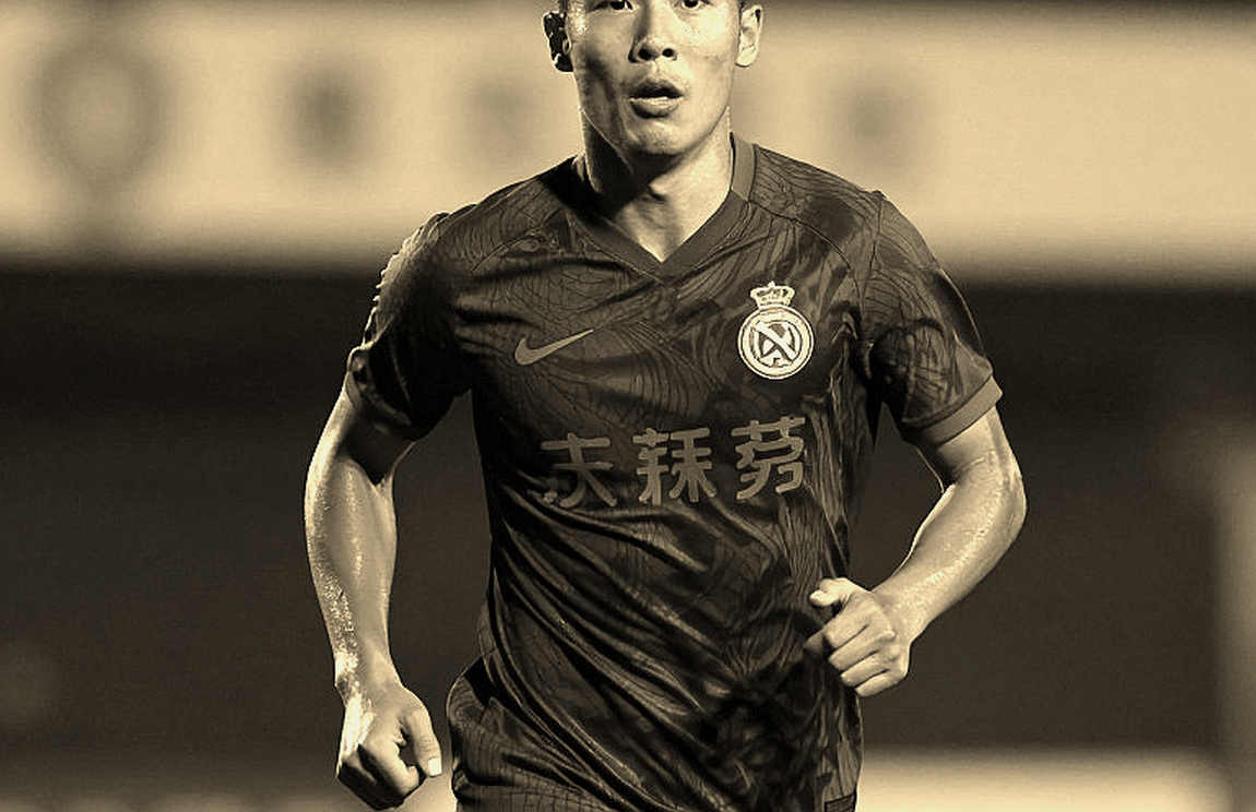 U17 Việt Nam thua 1-4 tại Hàn Quốc: đọc bằng tải trọng cơ, không bằng tỷ số