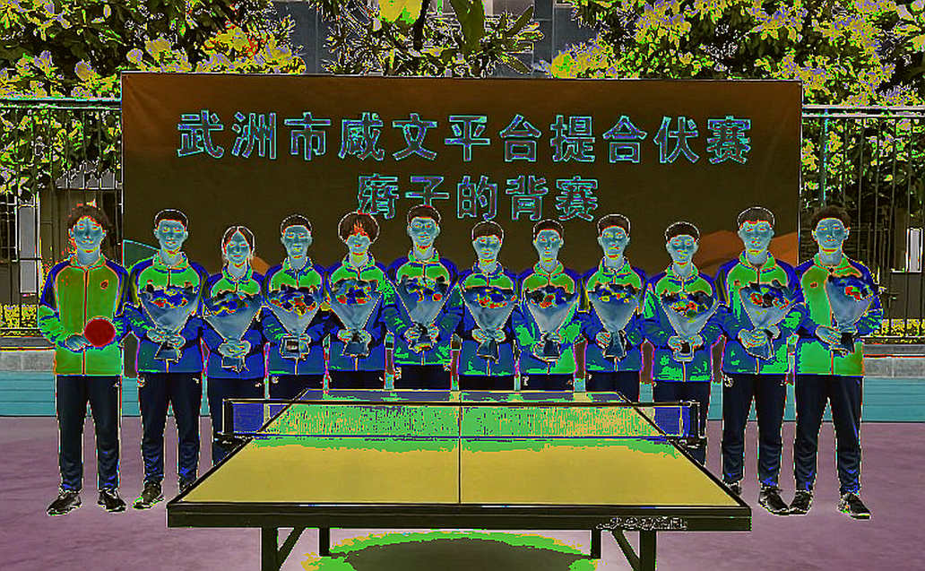 Mùa chuyển nhượng bóng bàn và cái bẫy của những ô dữ liệu trống