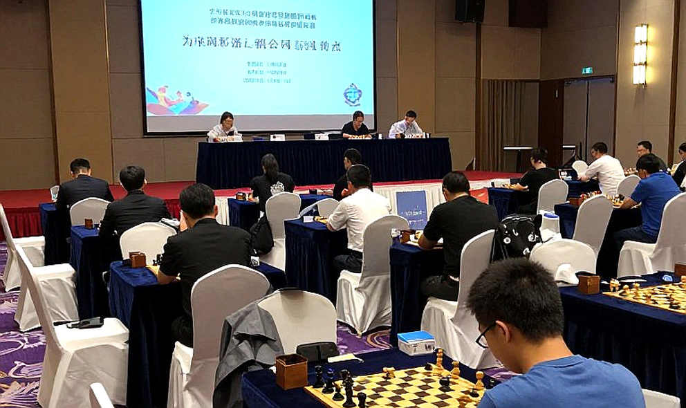 Fritz 20 and the Unanswered Question: Which Software Truly Teaches Chess to Vietnamese Players?