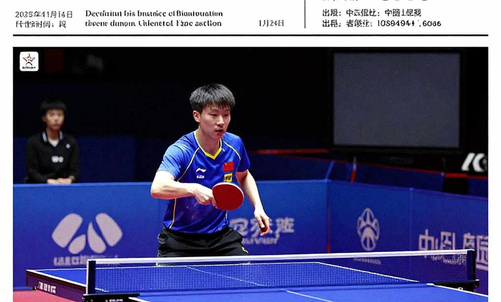 Báo cáo trống, tin đồn chuyển nhượng và bài học kỷ luật dữ liệu trong thể thao Việt Nam Báo cáo trống, tin đồn chuyển nhượng và bài học kỷ luật dữ liệu trong thể thao Việt Nam