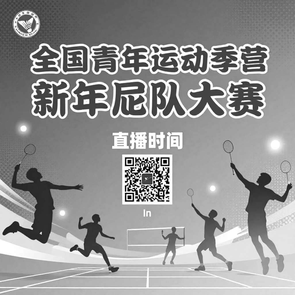Vô địch bằng bảng số: Bài học dữ liệu từ đêm chung kết của bóng đá Việt Nam