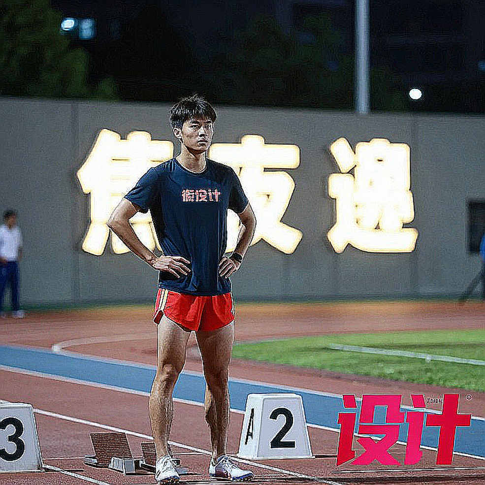 Ultimate Championship: Khi World Athletics rời ghế trọng tài để tự làm nhà tổ chức Ultimate Championship: Khi World Athletics rời ghế trọng tài để tự làm nhà tổ chức